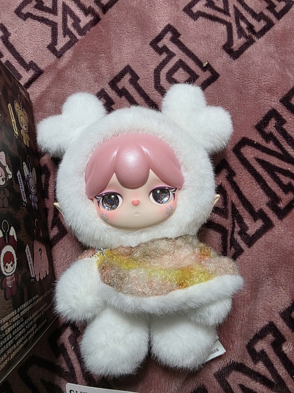 Suri Magical Animal Plush Pendant